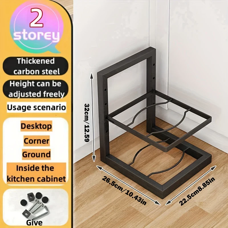 Adjustable Pot Rack Organizer 11