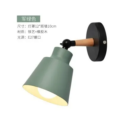 Nordic Solid Wood LED Wall Lamp 10