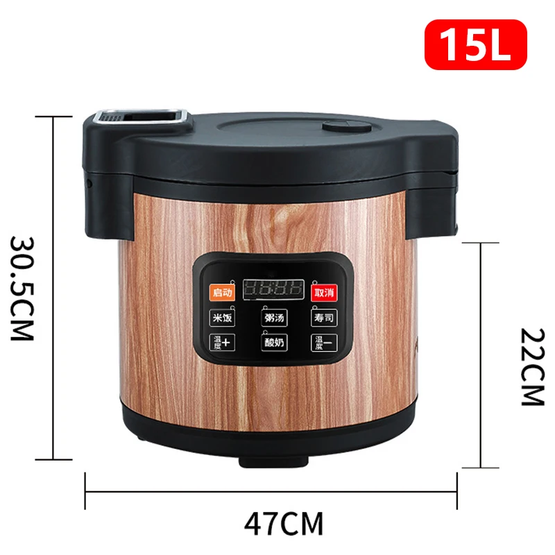 Electric Rice Warmer Cooker Pot2L 11