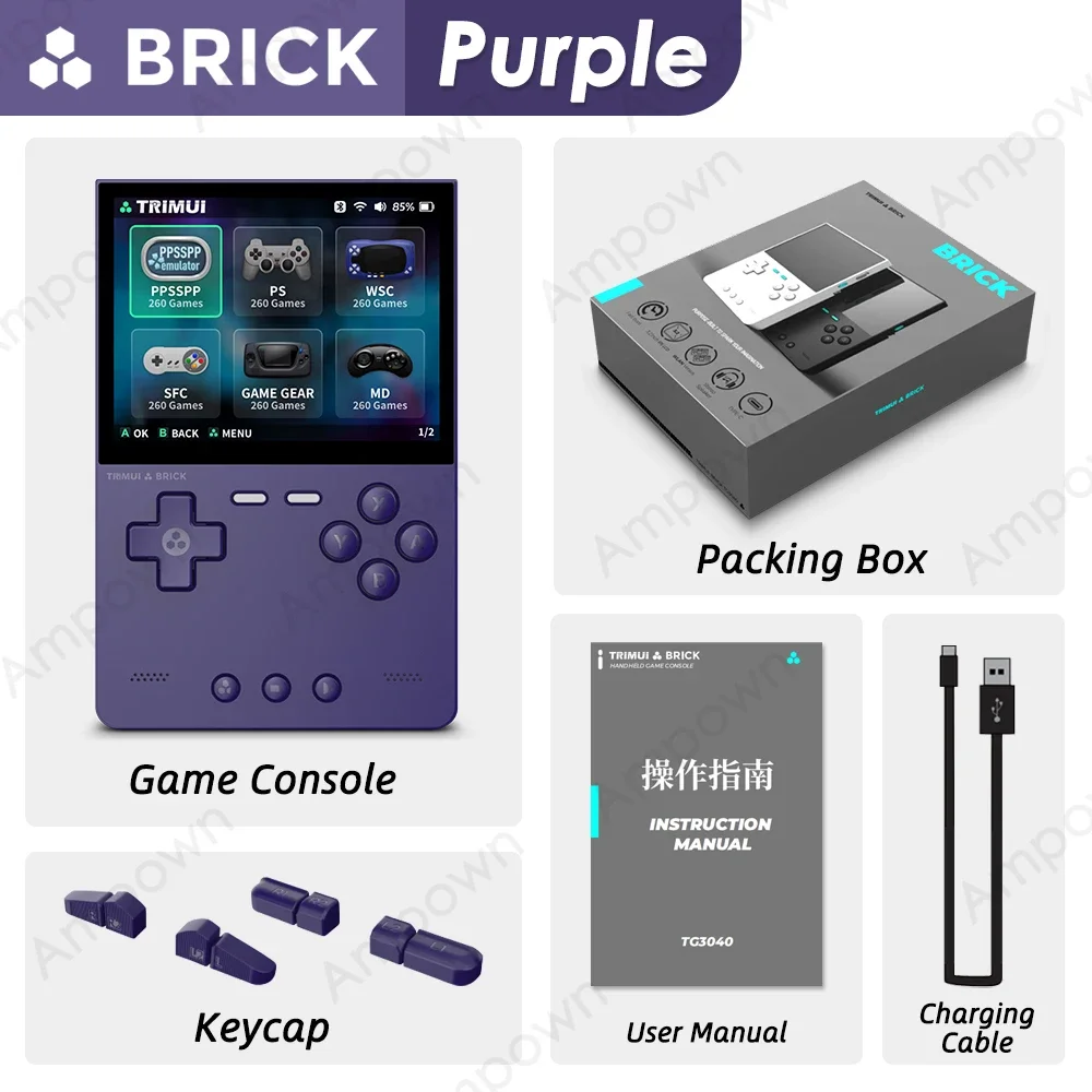 TRIMUI BRICK Handheld Game Console 3.2'' IPS Screen A133P Linux System Trimui 7