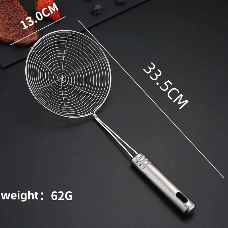 Oval Skimmer Stainless Steel Filter Mesh 5