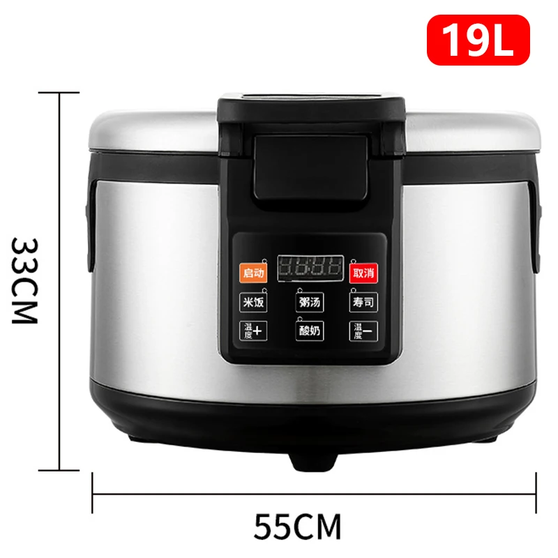 Electric Rice Warmer Cooker Pot2L 10