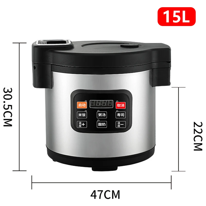 Electric Rice Warmer Cooker Pot2L 13
