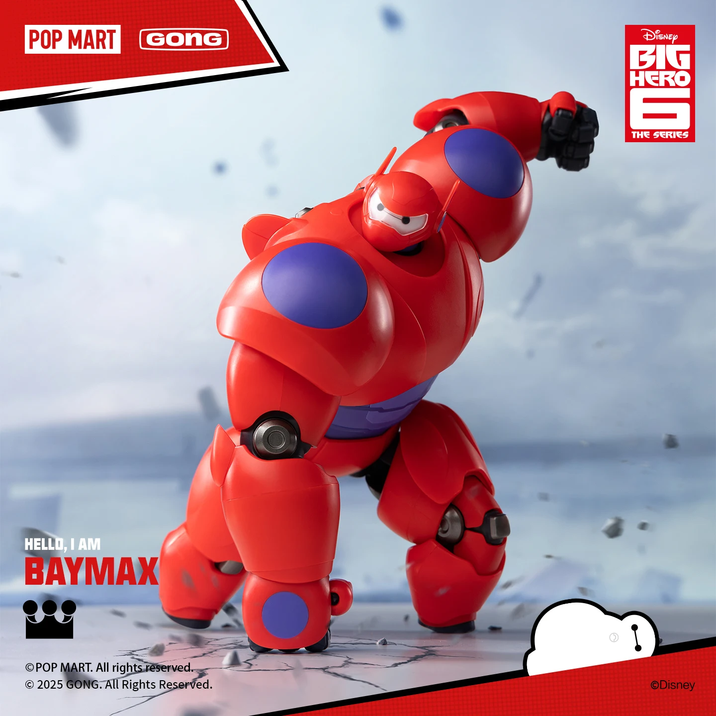 In Stock GONG Big Hero 6 Baymax assembly model 18CM Action Figures Toy Gift Collection 3