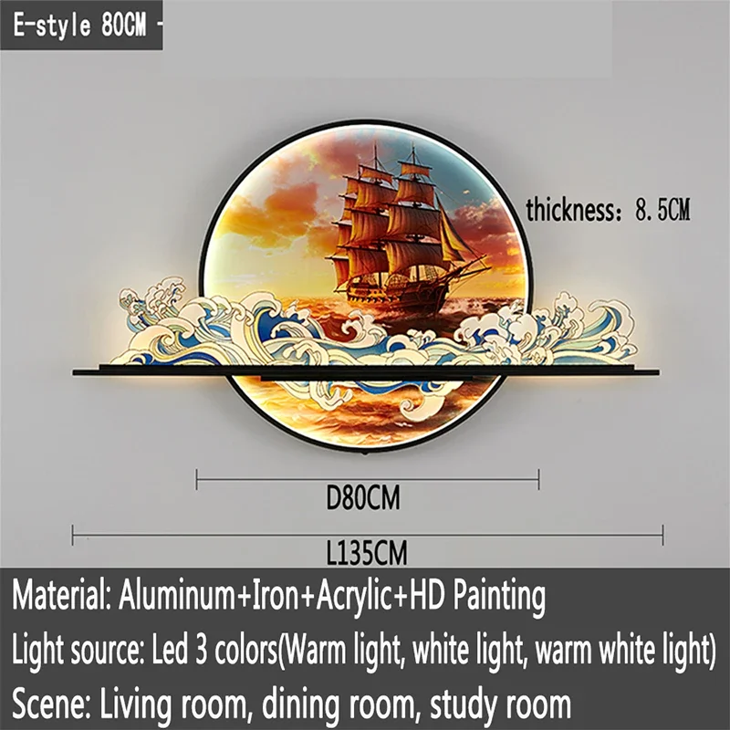 ULANI Modern Picture Wall Light LED Chinese 16