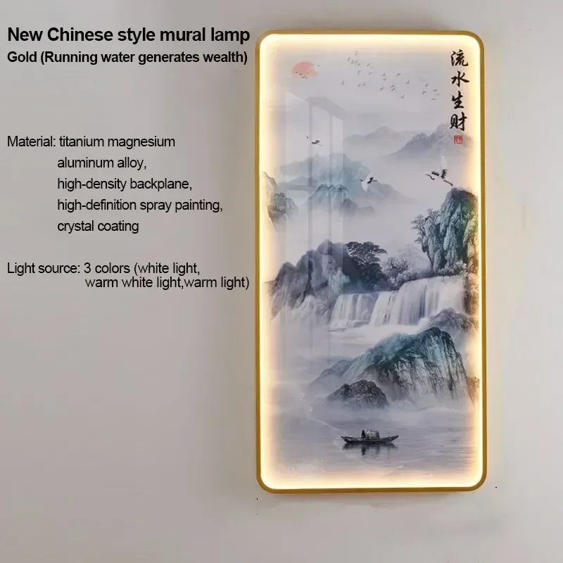 VIOLET Modern Picture Wall Light LED 14