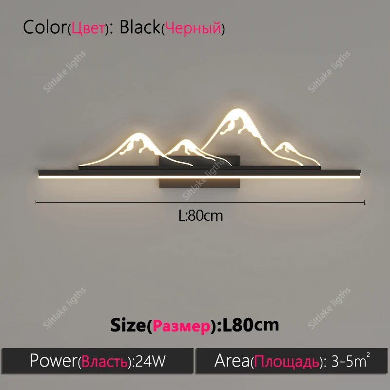 Modern simple design wall lamp 14