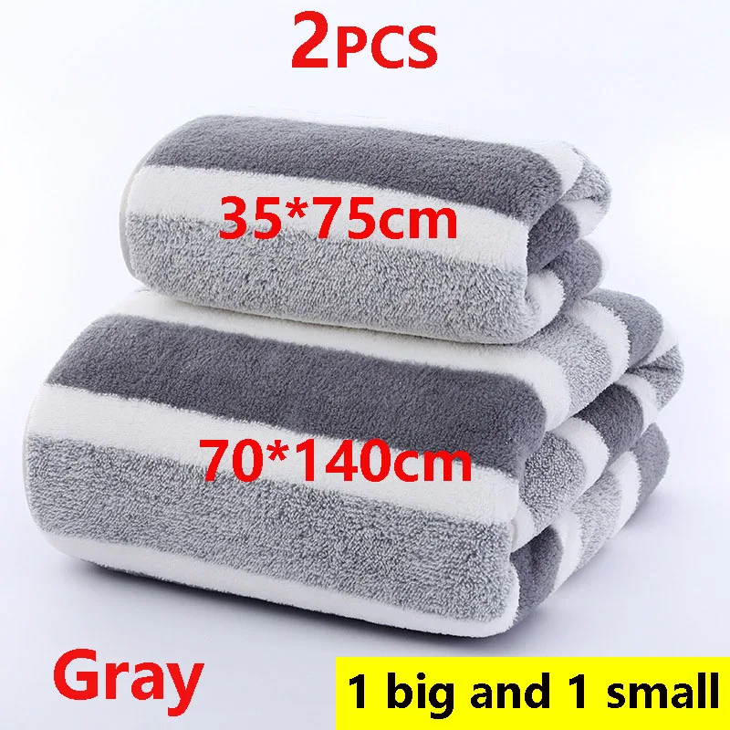 2PCS Bath Towel Striped Pattern Thickened Absorbent Towel 13