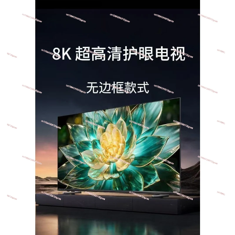 Frameless TV Screen High-end 8K Smart 55inch 65inch 3