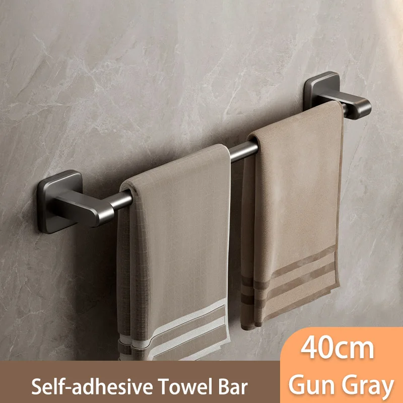 Self-Adhesive Bathroom Towel Rack Holder Rod 12