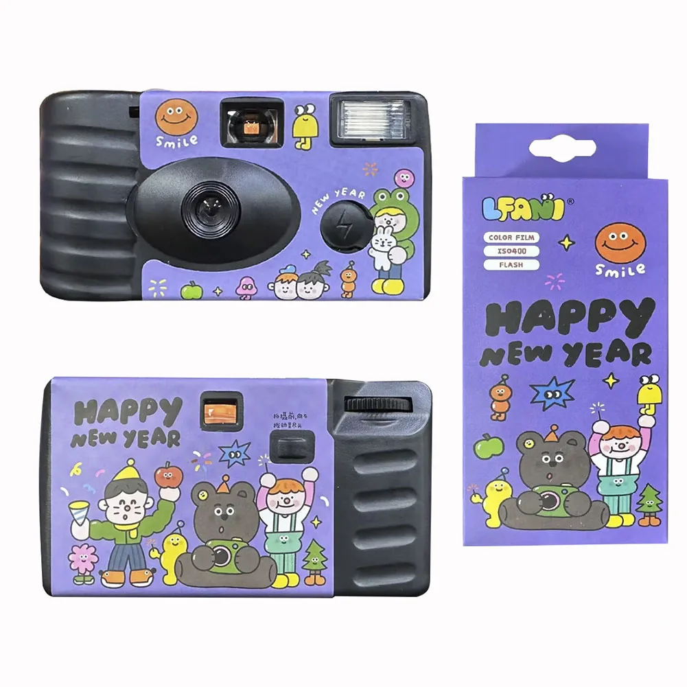 35mm Disposable Film Camera Built-in Flash One Time Use Camera 27 Photos Retro 9