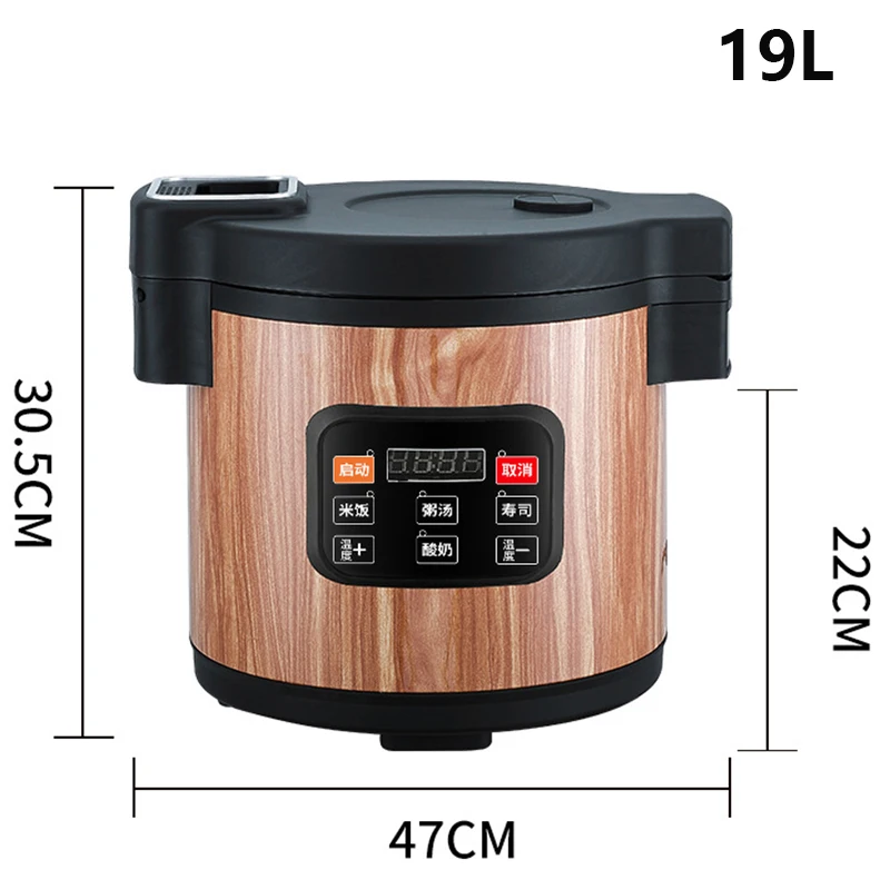 Electric Rice Warmer Cooker Pot2L 12