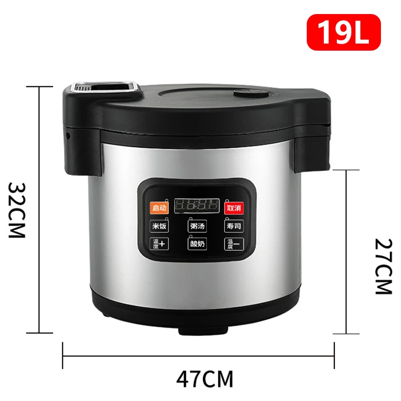 Electric Rice Warmer Cooker Pot2L 8