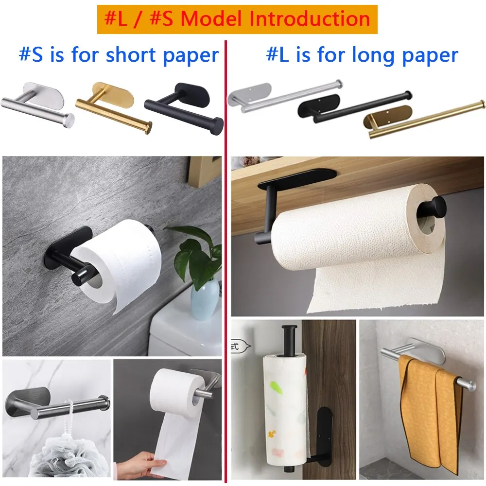 Adhesive Toilet Paper Holder Ktowel rack, bathroom holder 4