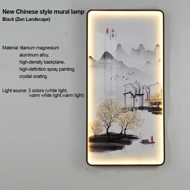 VIOLET Modern Picture Wall Light LED 12