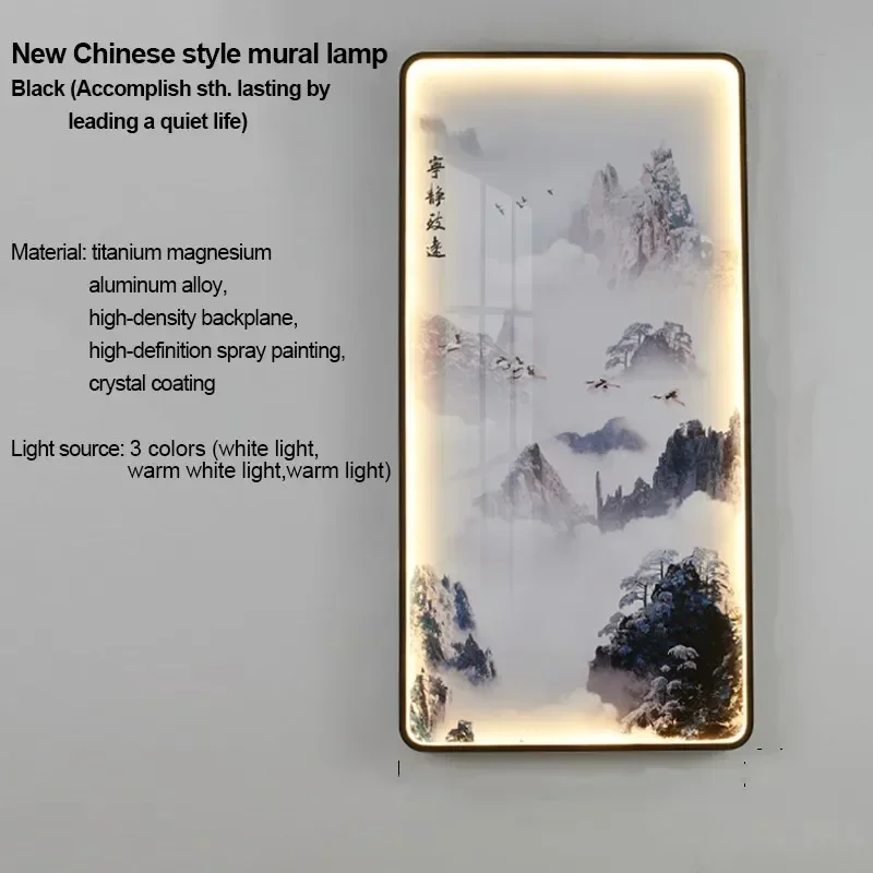 VIOLET Modern Picture Wall Light LED 7