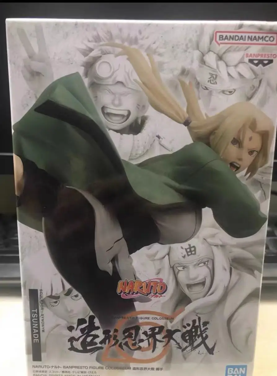 In Stock Original Bandai Banpresto Bfc Naruto World War Jiraiya Junior Naruto Tsunade Kakashi 7