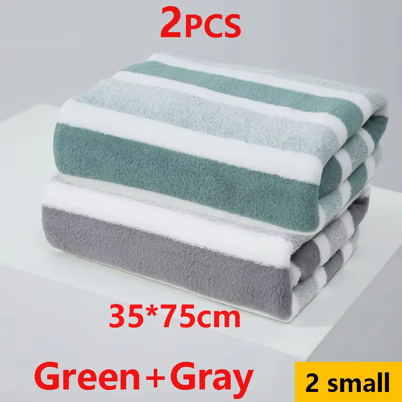 2PCS Bath Towel Striped Pattern Thickened Absorbent Towel 9