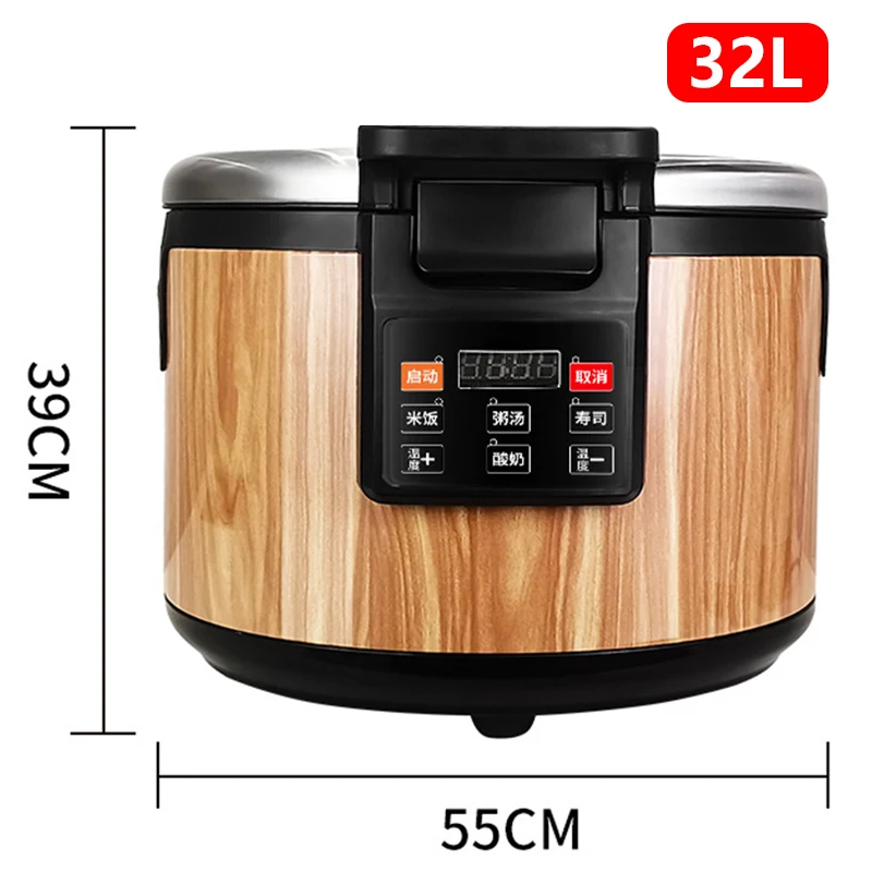 Electric Rice Warmer Cooker Pot2L 9