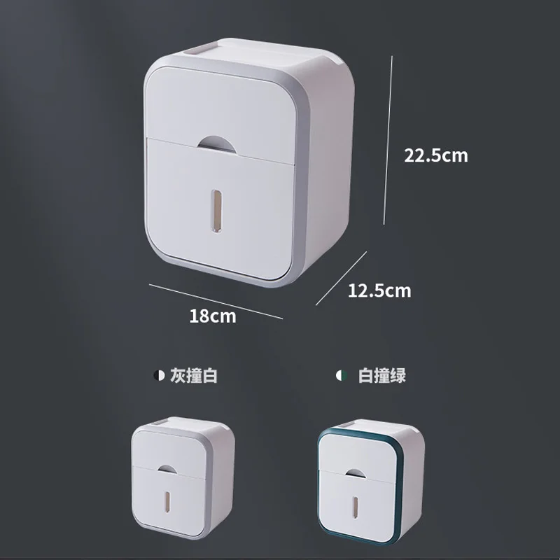 Storage Box Toilet Paper Organizer Waterproof 5