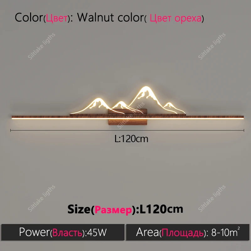 Modern simple design wall lamp 9