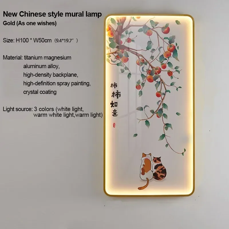 VIOLET Modern Picture Wall Light LED 8