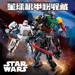 Hasbro Star Wars 75368 Darth Vader Mech Mannequin Building Kit 1