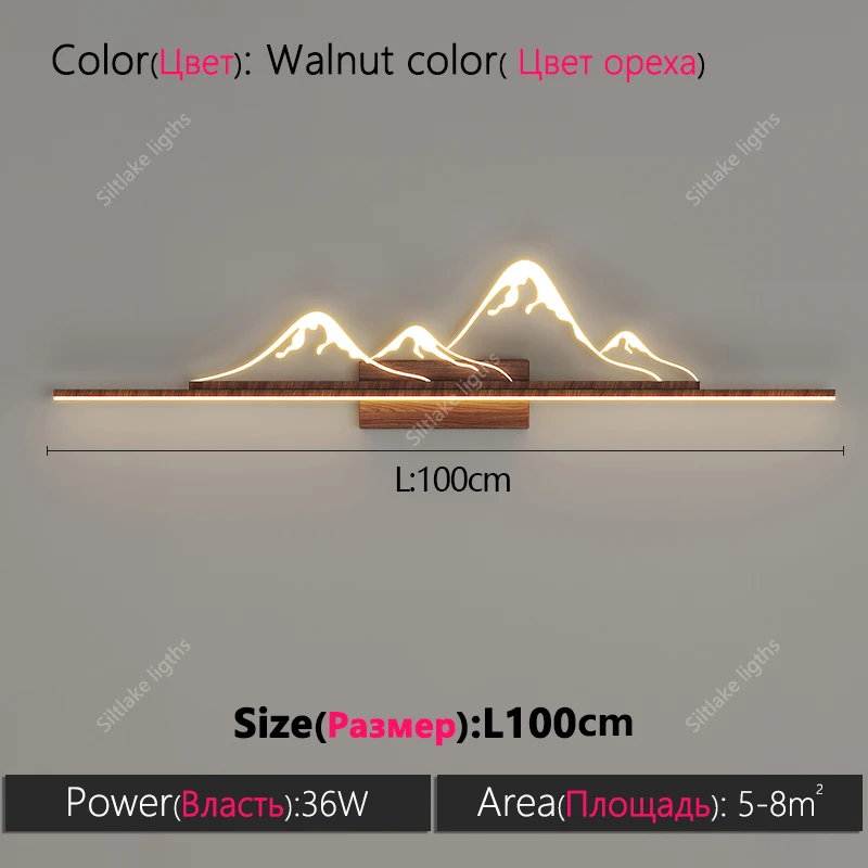 Modern simple design wall lamp 8