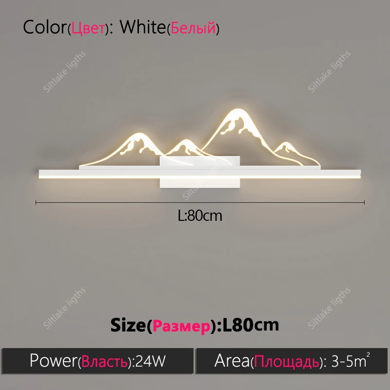 Modern simple design wall lamp 19