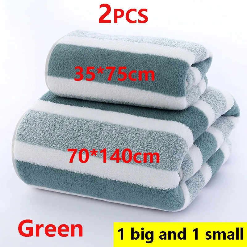 2PCS Bath Towel Striped Pattern Thickened Absorbent Towel 10