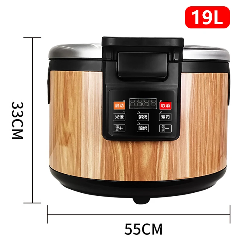 Electric Rice Warmer Cooker Pot2L 7
