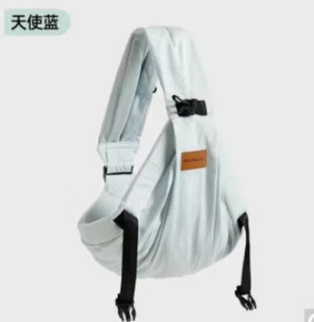 New Portable Baby Sling Front-carrying Portable Newborn Mini Sling, Single-shoulder Baby Breathable Carrier 7