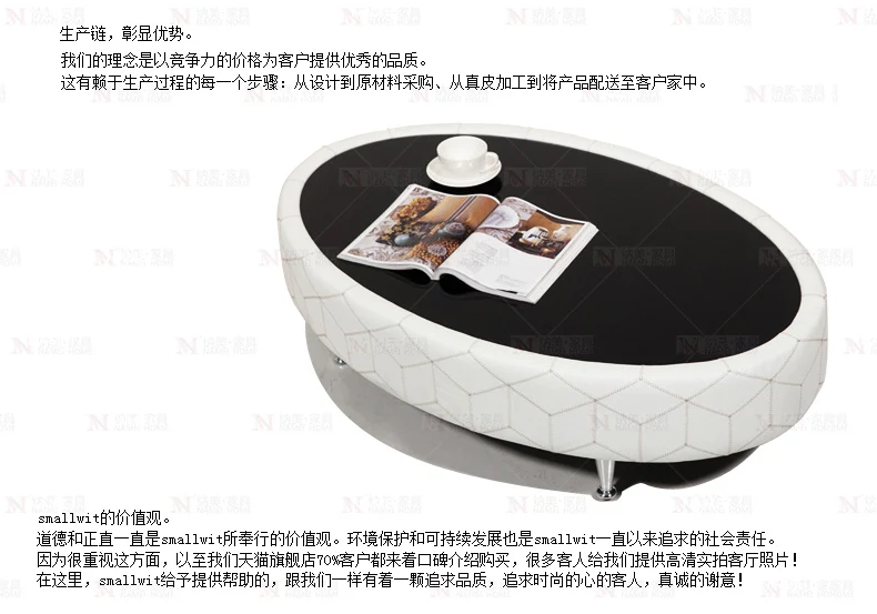 MANBAS Top Grain Genuine Leather Sofa 8