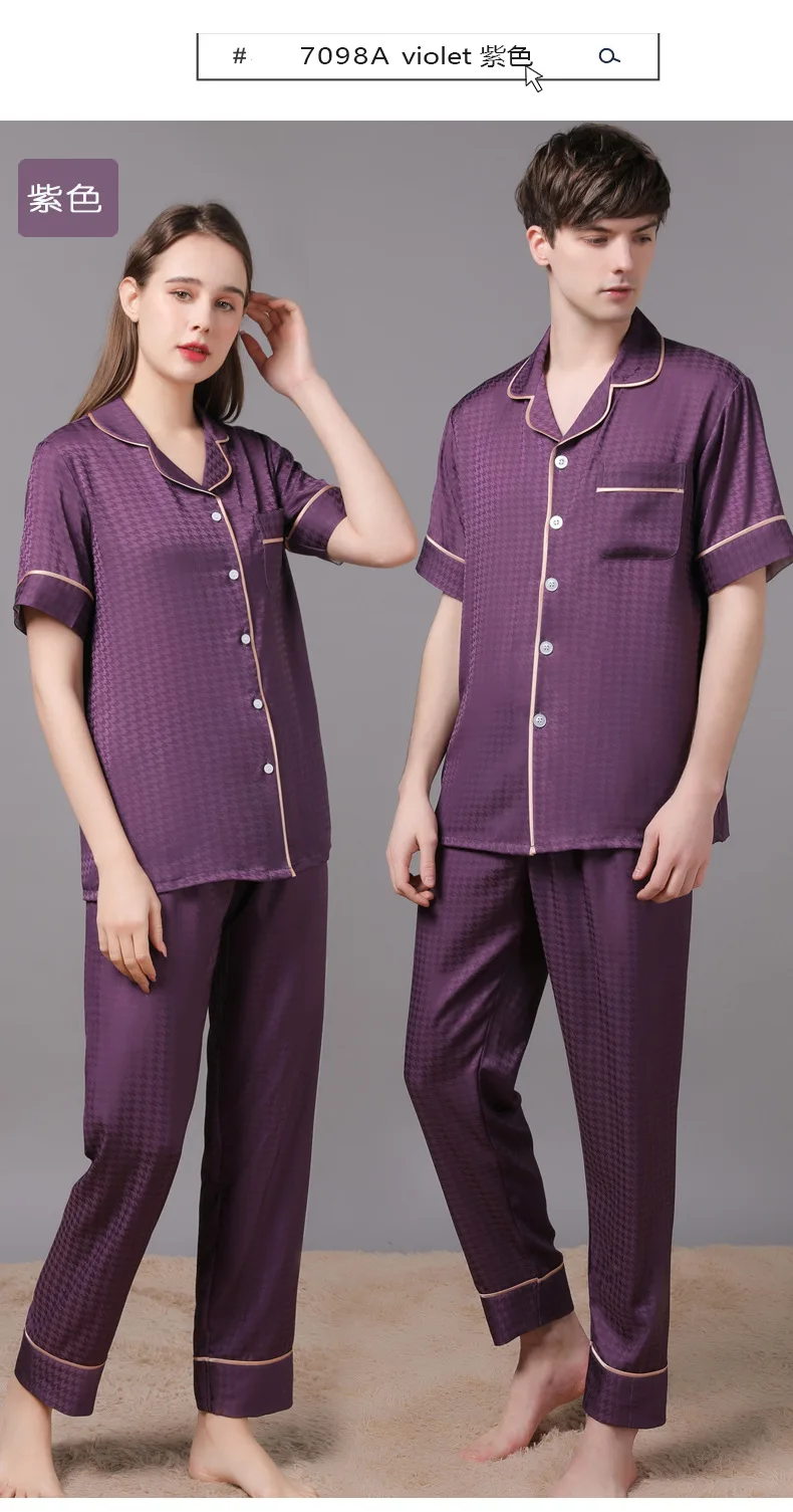 High Quality Couple Pajamas Suit Summer Short Sleeve Long Pant Home Cloth Men Women 7