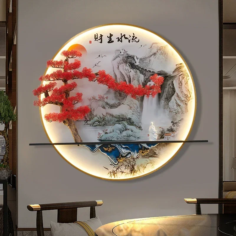 ELARA Modern Wall Picture Light 3