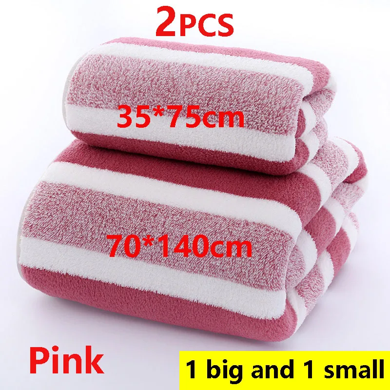 2PCS Bath Towel Striped Pattern Thickened Absorbent Towel 11