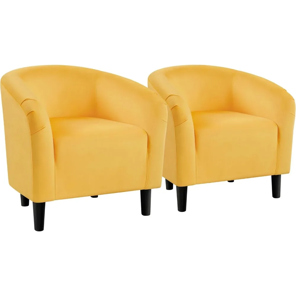 Yellow Chairs Set of 2, Accent Chair 2
