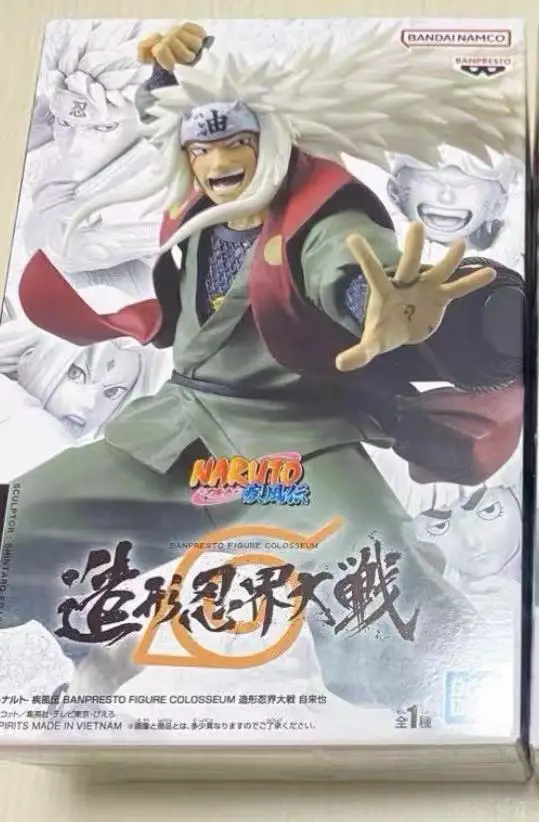 In Stock Original Bandai Banpresto Bfc Naruto World War Jiraiya Junior Naruto Tsunade Kakashi 8