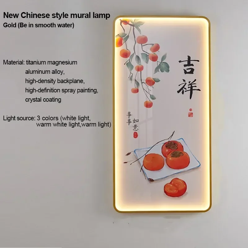 VIOLET Modern Picture Wall Light LED 10