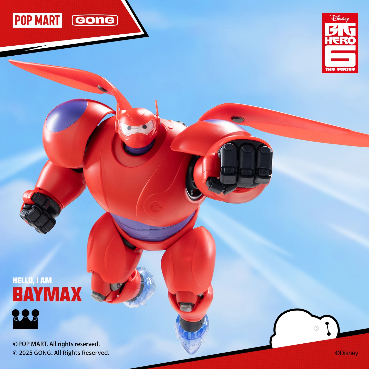 In Stock GONG Big Hero 6 Baymax assembly model 18CM Action Figures Toy Gift Collection 4