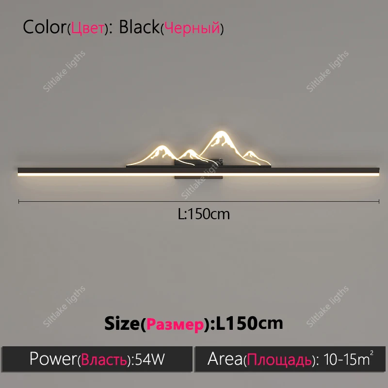 Modern simple design wall lamp 17
