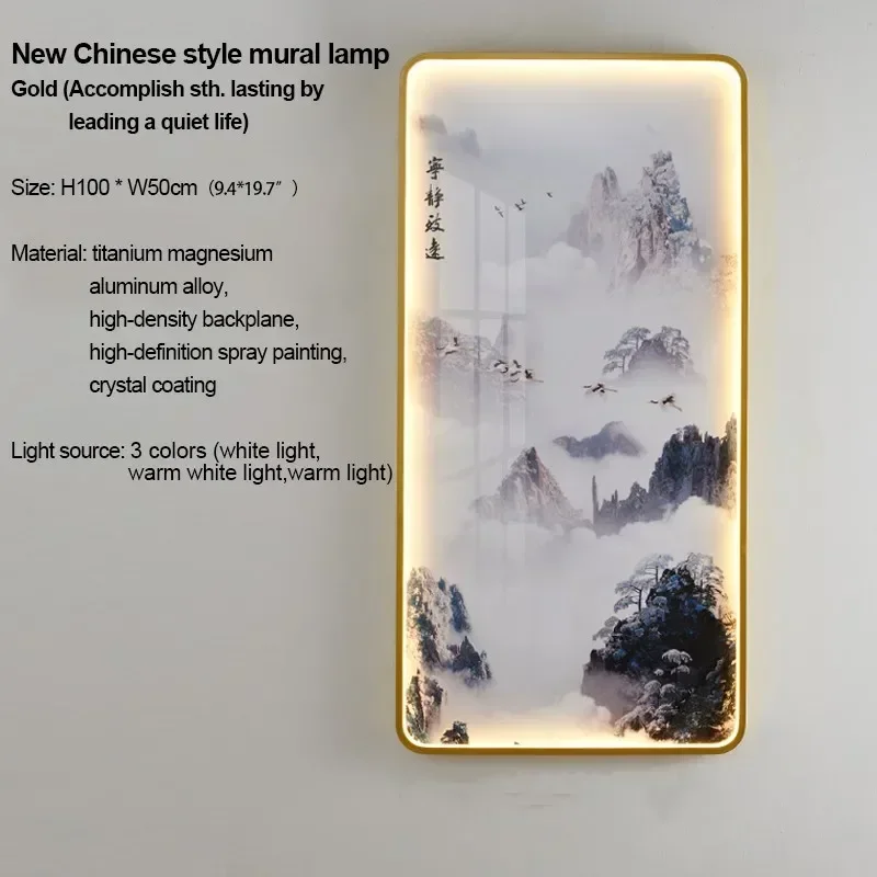 VIOLET Modern Picture Wall Light LED 11