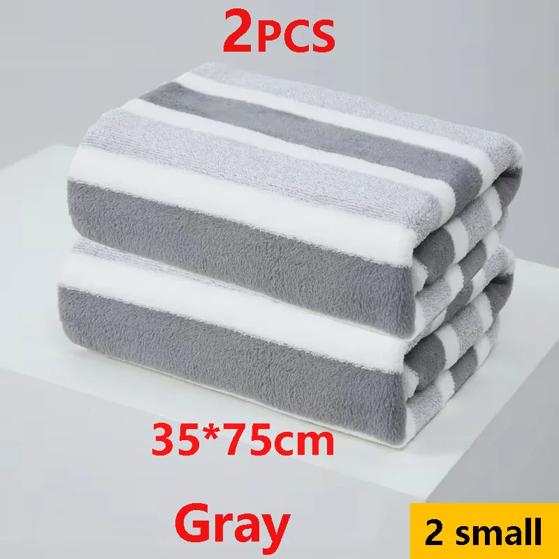 2PCS Bath Towel Striped Pattern Thickened Absorbent Towel 8