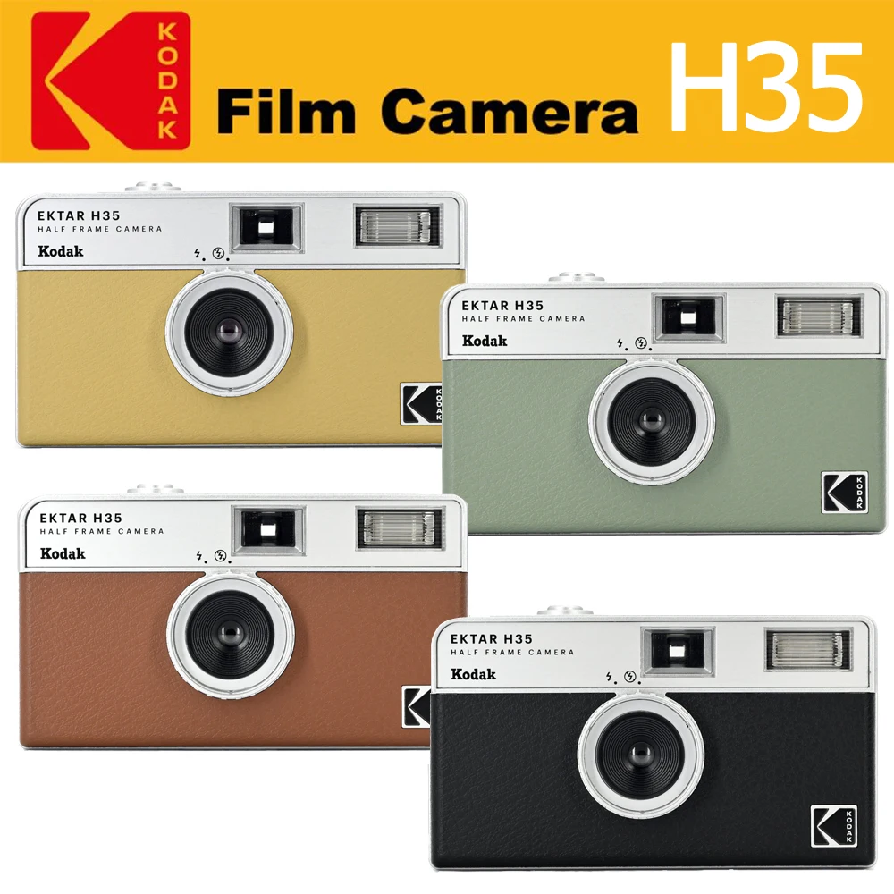 Kodak Retro Camera Half Grid Film Camera KODAK EKTAR H35 Film Camera 35mmh Light 2