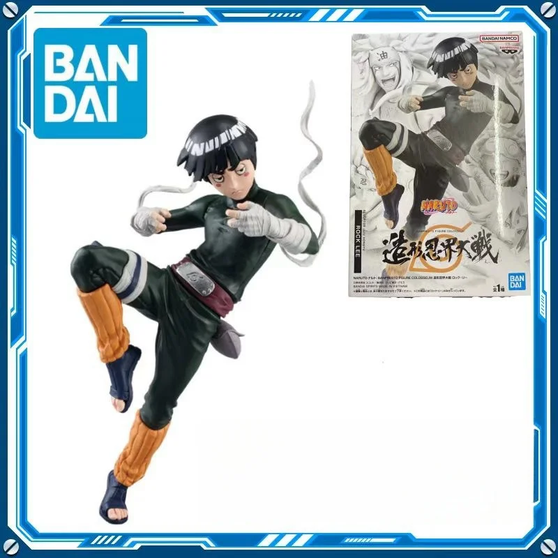In Stock Original Bandai Banpresto Bfc Naruto World War Jiraiya Junior Naruto Tsunade Kakashi 3