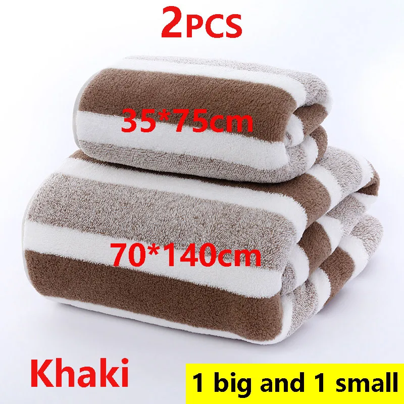 2PCS Bath Towel Striped Pattern Thickened Absorbent Towel 12
