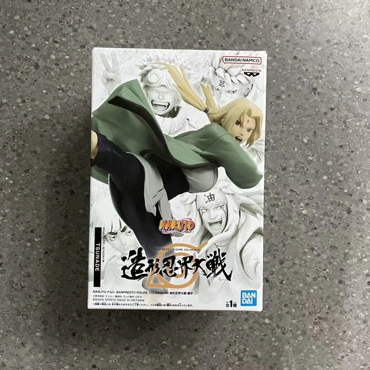 In Stock Original Bandai Banpresto Bfc Naruto World War Jiraiya Junior Naruto Tsunade Kakashi 6