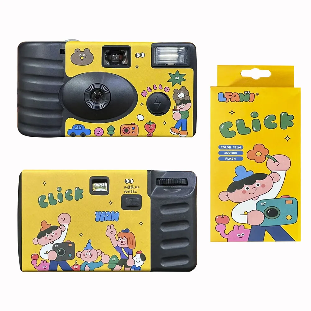 35mm Disposable Film Camera Built-in Flash One Time Use Camera 27 Photos Retro 12
