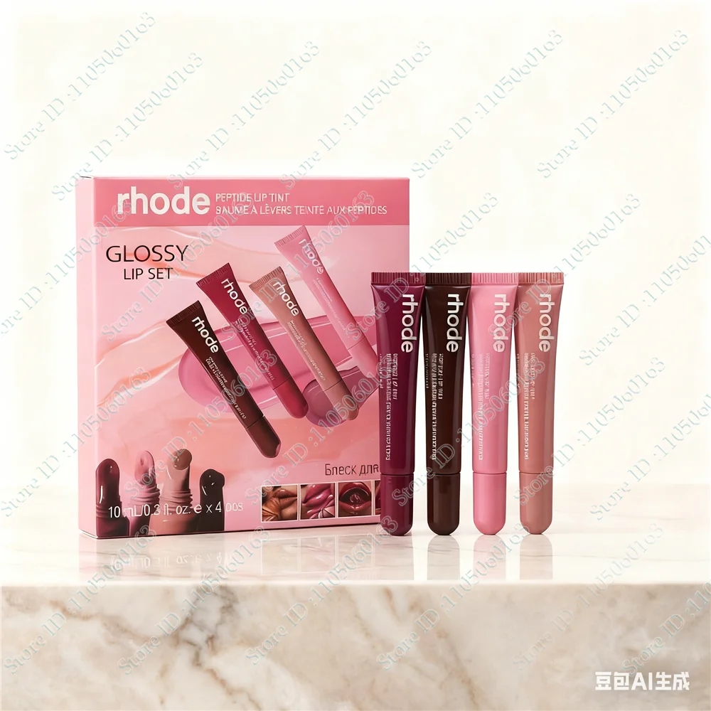 INS Lip Oil Gloss Balm Lemontini Vanilla Cake Sugar Cookie 23