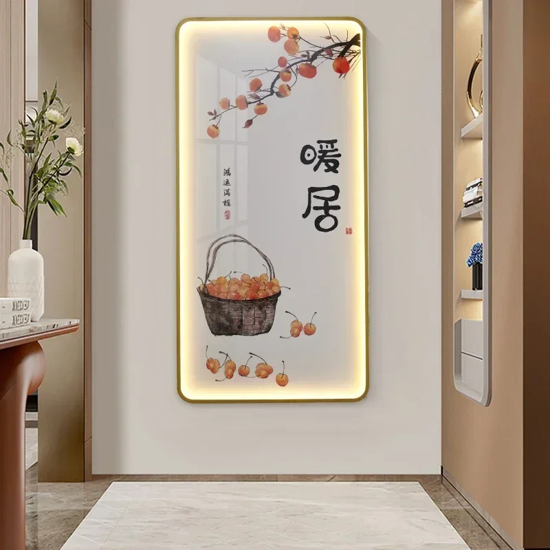VIOLET Modern Picture Wall Light LED 4